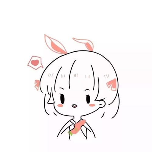 情侣头像如何人委婉的告诉一个人,我不喜欢你