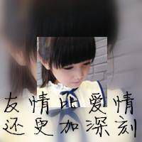 要这样的头像