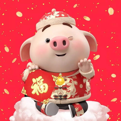 感恩有您华恒智信放假通知