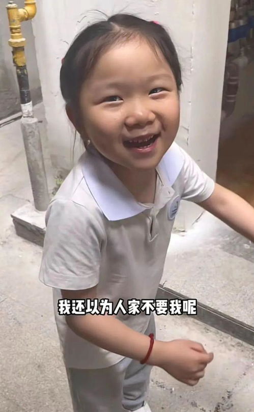 曾让全网心疼的豆豆,上小学了
