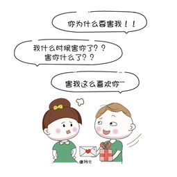 女生喜欢的头像女生版情话
