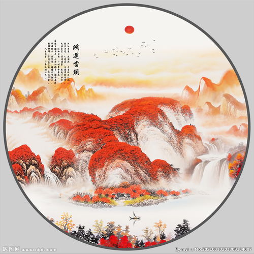 鸿运当头图片