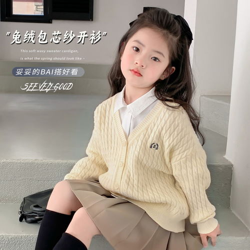 安奈儿annil童装女童连衣裙2024夏款飞袖飘逸网纱裙女孩仙气裙子天晴蓝140