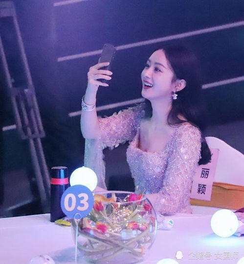 赵丽颖晚会后台被粉丝抓拍,高清影像流出,身材曼妙似仙女