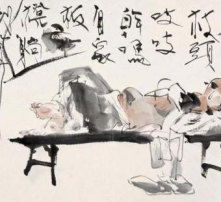 黄页88高清图片