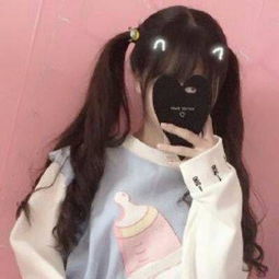你要我的小心心嘛