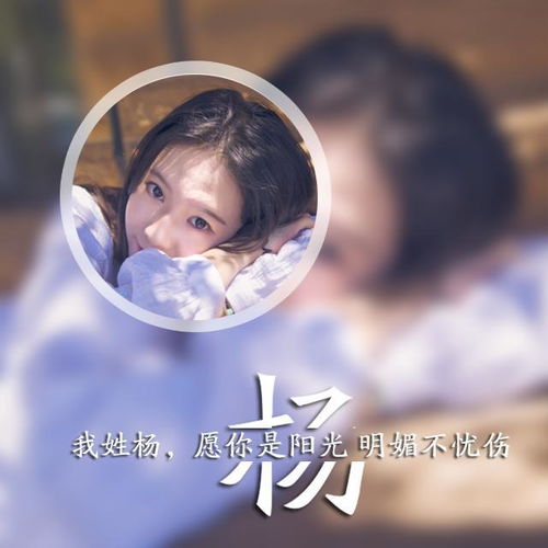 唯美情话头像设计适合做微信qq头像值得收藏