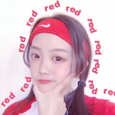 女生头像红色系韩版,红红火火的色调很喜庆