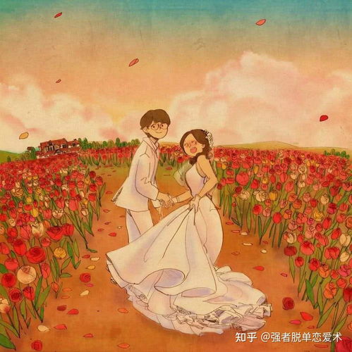 强者思维恋爱术情绪价值在恋爱中有什么作用情绪价值真的很重要吗