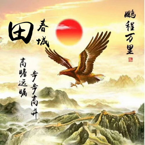你该换个微信头像了,精选34张商务艺术签名头像,留姓名我来设计