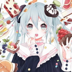 candy