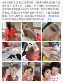 南昌红谷滩杀人事件24岁女孩被活活砍死,魔鬼就在你身边