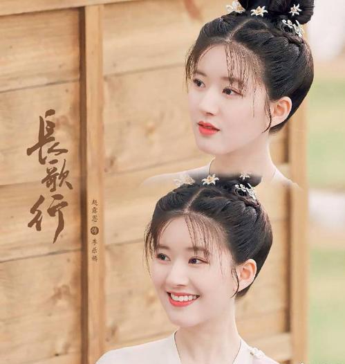 祝绪丹长相太御姐,不适合演傻白甜,或许袁冰妍更适合遇龙