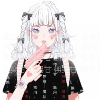 2021最火爆微信一男一女情头动漫头像