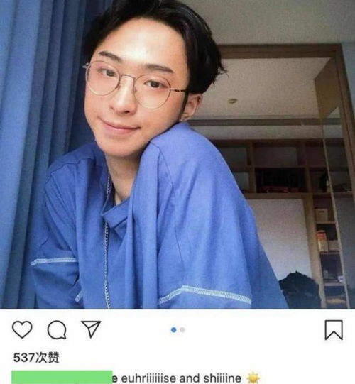 伊能静大谈人生,坦言犯过错曾伤害过很多人,秦昊吃继子醋却不敢言