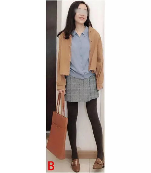 真人解析如何显成熟,但不减少女感