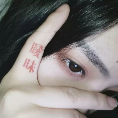 新鲜感是和旧人去体验新事物,而不是和新人去重复旧事物流星