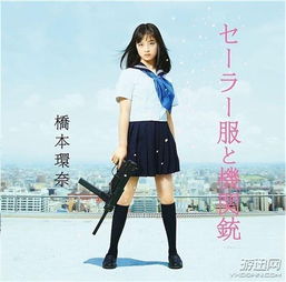 日本千年一遇美少女桥本环奈火了但组合却解散了
