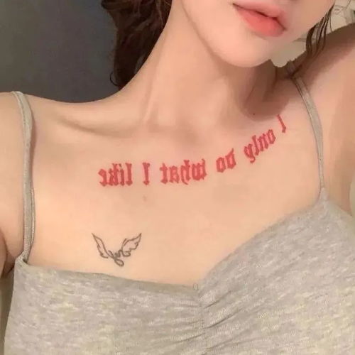 不露脸女生部位头像高质量