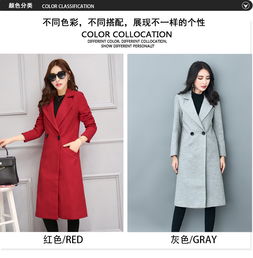 乡情浓韩版秋冬装女新款气质显瘦修身毛呢大衣毛呢外套