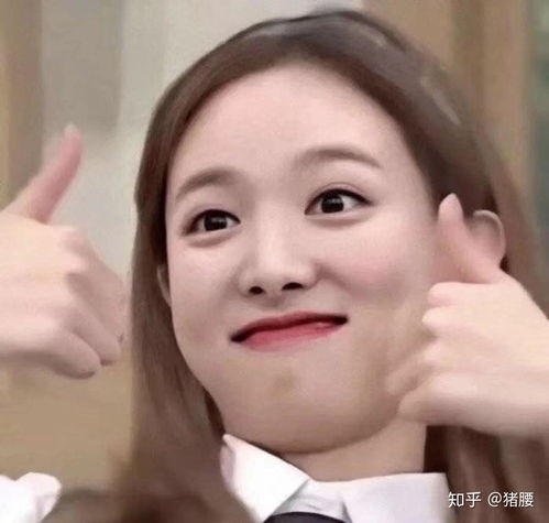 有没有可爱搞怪微信女头像