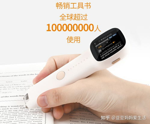 10岁女孩礼物推荐,十岁小姑娘送什么礼物9岁女孩礼物推荐,十岁的小女孩会喜欢什么礼物身边亲戚的10岁到12岁左右的小女孩喜欢什么礼物十岁的小侄女过生日送什么礼物比较合适