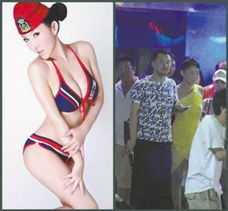 黄海波恋情被炒作女友被曝有婚史并育一子
