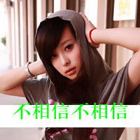 回忆很凶想你很痛文字头像