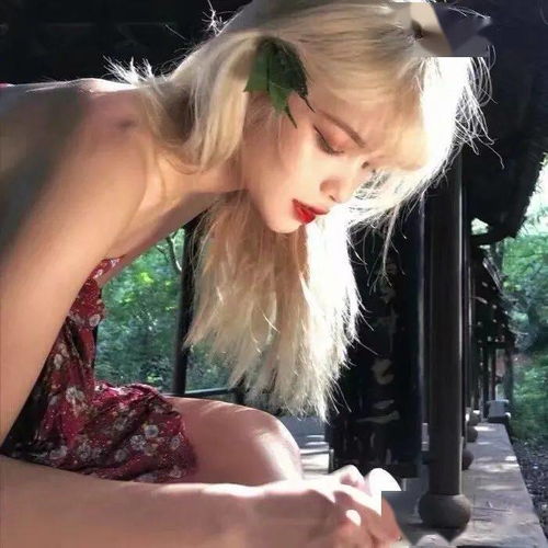 女生头像颠倒众生