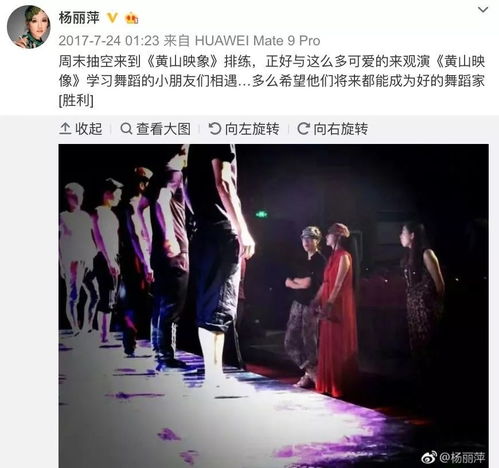 35岁时的杨丽萍美炸天原来仙女长这样