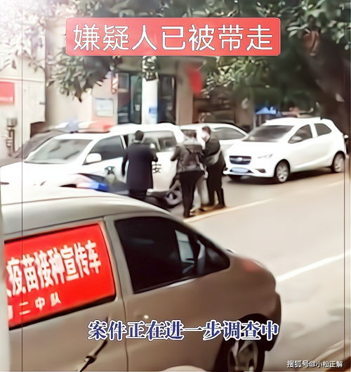 四川24岁女网红被害内幕曝光,知情人她挣了很多钱,还给老公买了豪车