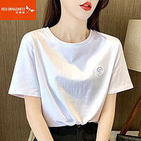最新全部精选reddragonfly红蜻蜓女士手提包优惠信息大全第6页