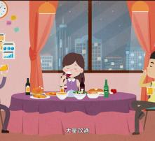 黄页88高清图片