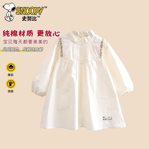 真维斯女童卫衣2024春秋儿童洋气长袖上衣女孩时尚连帽衫春装fr4h25140cm