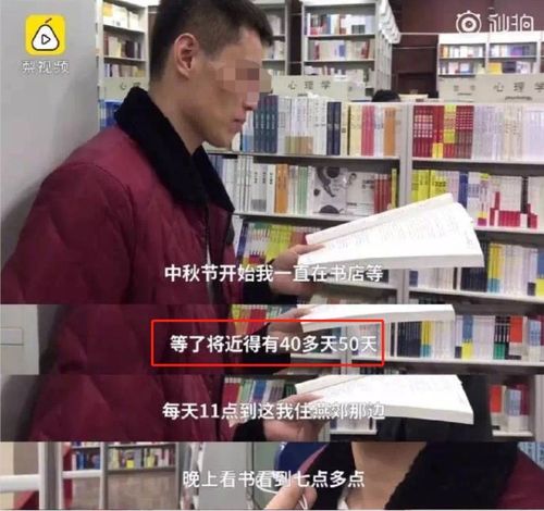 jk配丝袜喂猪插秧,人类对丝袜有多执着