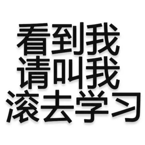 啊,头要秃了