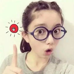 女生头像搞怪