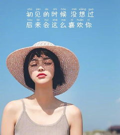 2019情人节套路别人的小句子,句句走心,拿去表白吧
