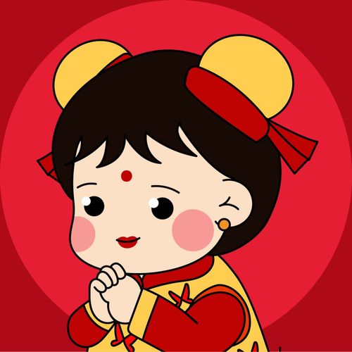 点击领取2021专属新年签,收获一年的好运气附新年头像