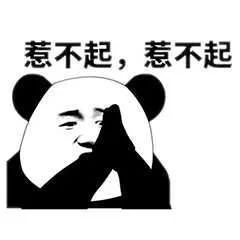 一个人打斗地主,是种什么体验