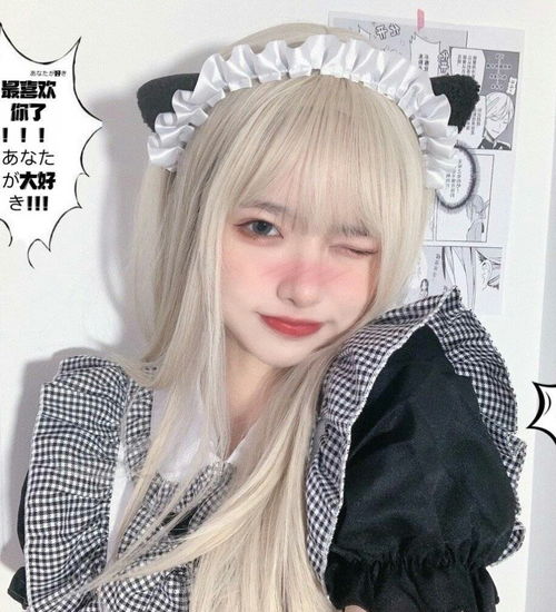 不如不见,女生头像