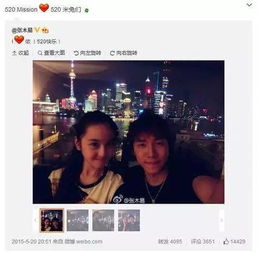 12岁加拿大华人女孩迷恋24岁中国男子现在两人要结婚了...