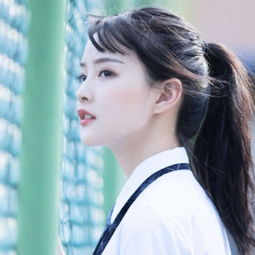 文艺小清新头像女生微信你有点二可是我爱你