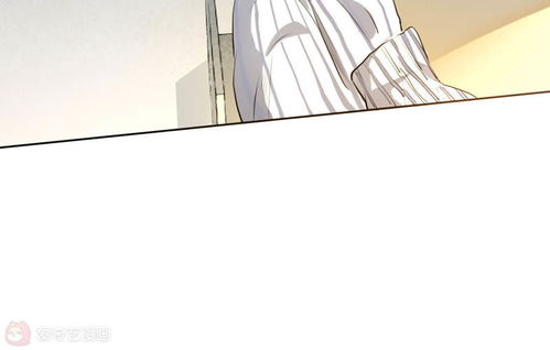 网瘾少年伏魔录第4话俄罗斯美女转校生爱奇艺漫画