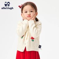 真维斯亲子装jeanswest真维斯女童短袖t恤夏季儿童纯棉半袖上衣2024新款女大童装体恤薄多少钱