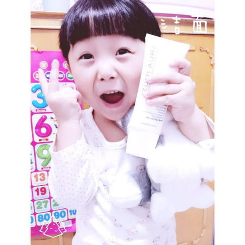 12岁的女孩护肤品用什么啊