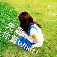 霸气女士微信图片
