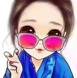 成熟卡通头像女短发晕车