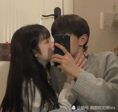 女朋友看了忍不住换的情头