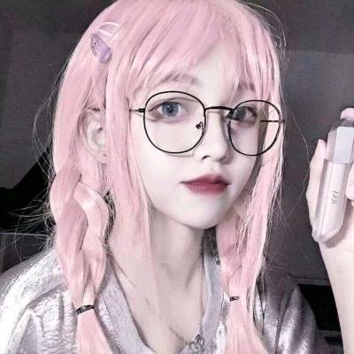 粉色控韩系少女头像2020新款高清真人软妹头像